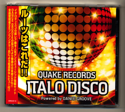 QUAKE RECORDS ITALO DISCO